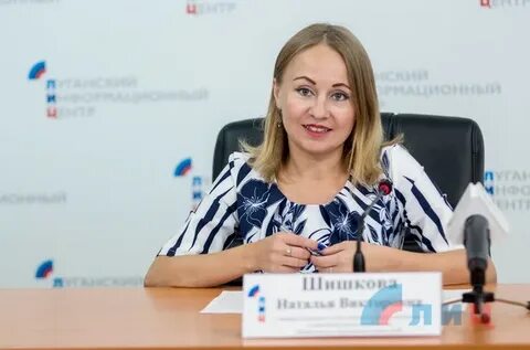 Мон лнр