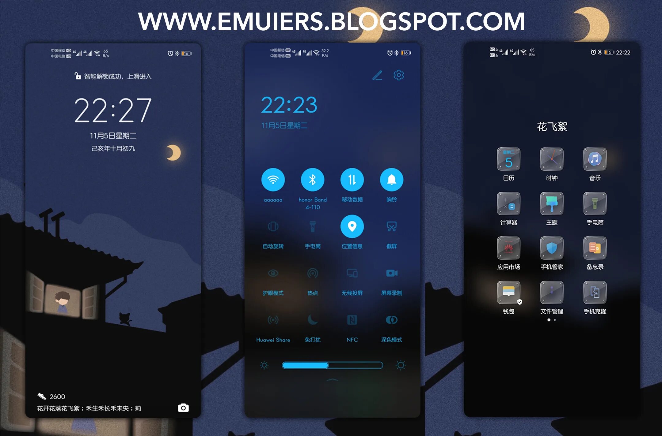 Темы для huawei honor. EMUI 9.1 Theme Gold. Magic UI 5.2 Honor. Huawei EMUI. Темы Huawei.