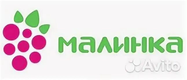 Малинка бренд детской одежды. Кандидолл платье. Малинка одежда. Производитель детской одежды. Малинка счастливая брюки для девочки.