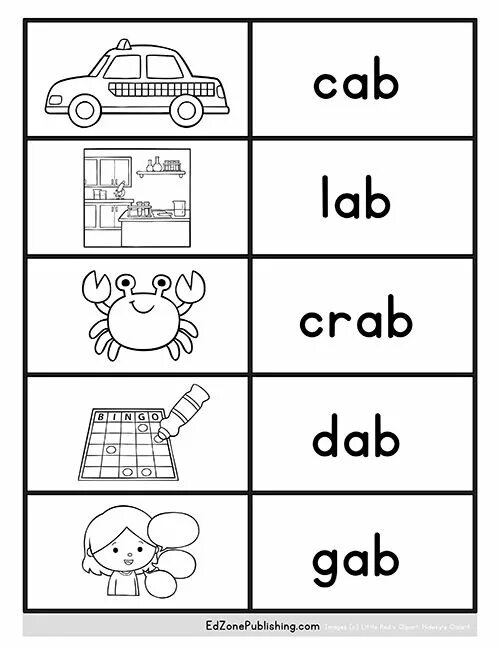 Make word family. Ab Word Family. Phonics Words with ab. Flashcards Phonics для школьников гусеница. IB Word Family Worksheet.