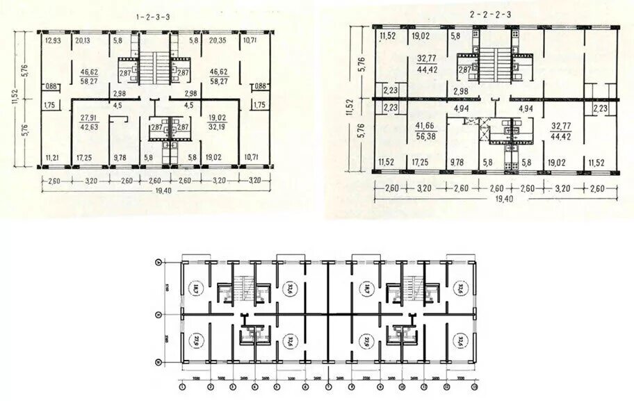 Размеры панельных квартир. Хрущевка 1-335а планировка. Панельный дом 1-335. Планировка хрущевки 1-464.