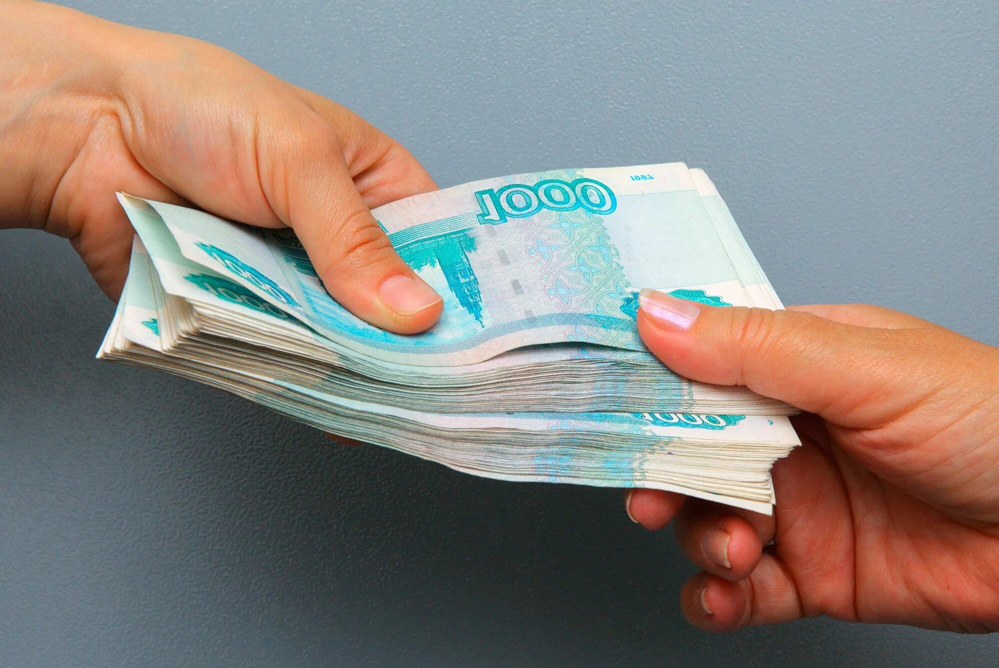 Получаю достаточно денег
