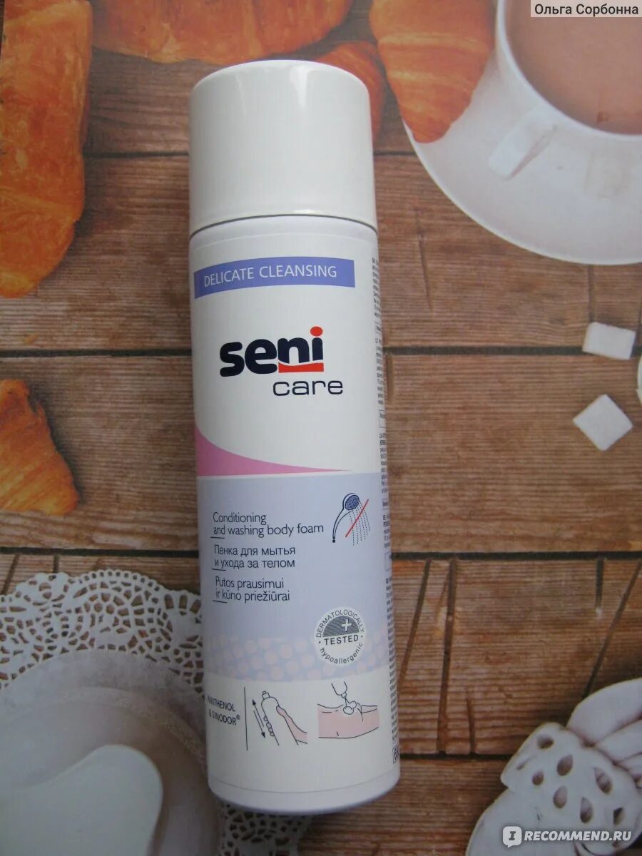 Seni Care пенка от пролежней. Пенка Seni для лежачих. Пенка для лежачих больных. Сени пенка для лежачих больных.