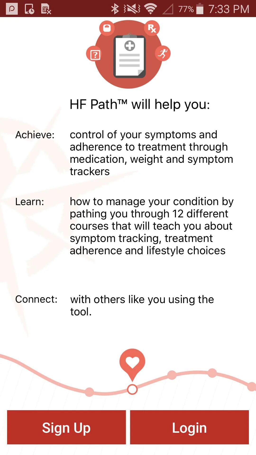 Приложение path