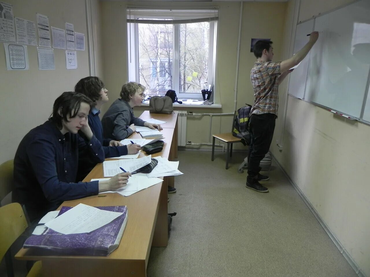 школа знаний москва