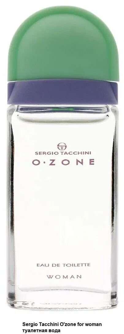 Т вода озон. Т вода озон. Духи sergio tacchini ozone. Sergio tacchini ozone lady edt 30 ml. Туалетная вода озон мужская.