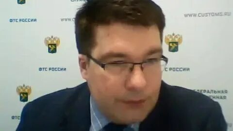 Фтс 2020