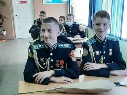 Кадетский корпус с 5 класса для мальчиков