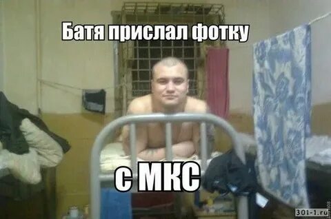 Почему отец не послал петрушу служить
