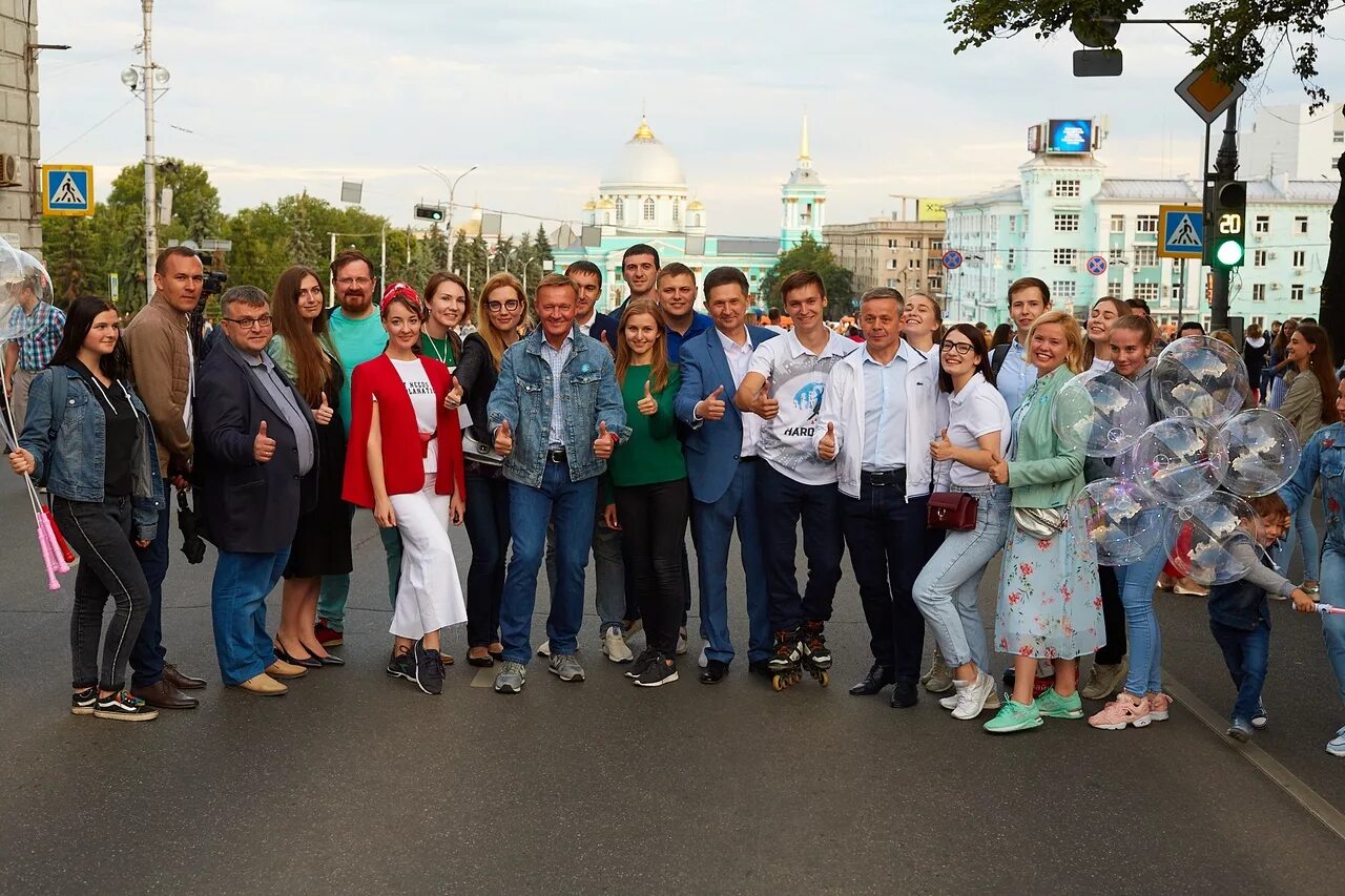 День молодежи Курск. Молодежь Курской области. Творческие площадки на день молодежи. День молодежи праздник на улице.