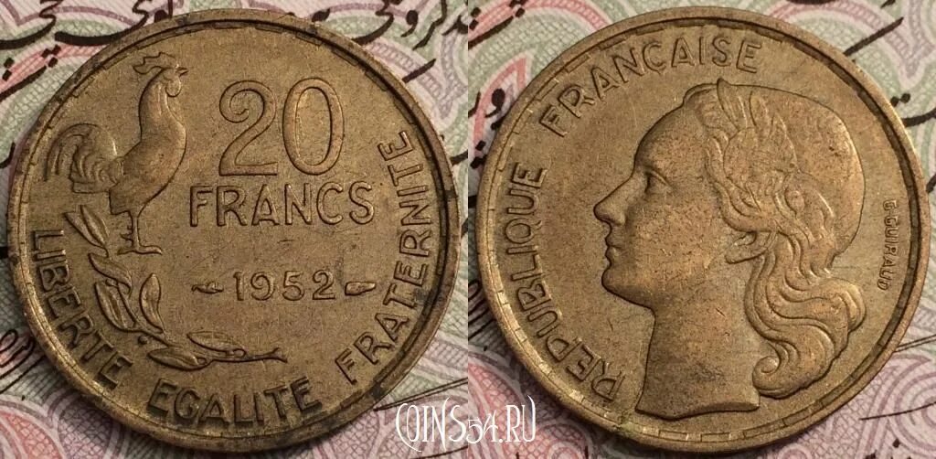 Франция 20 франков 1952. Монета 20 франков Франция. Франция 10 франков 1951. Франк монета старинная.