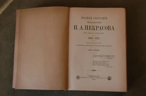 Стихи бориса шаховского