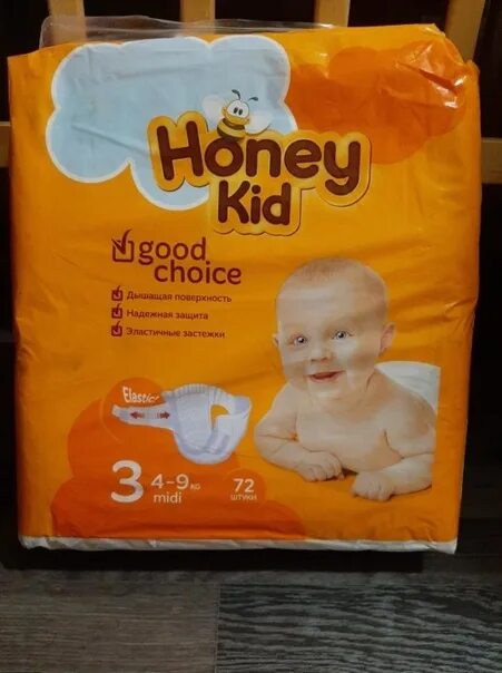 Honey kids отзывы. Honey kid подгузники 3. Honey kid подгузники 6. Honey kid подгузники. Подгузники honey kid 5 10 шт.