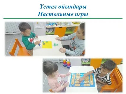 Максим журналындағы жалаңаш Елена Летучая