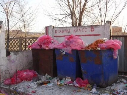 Туберкулезный диспансер тольятти