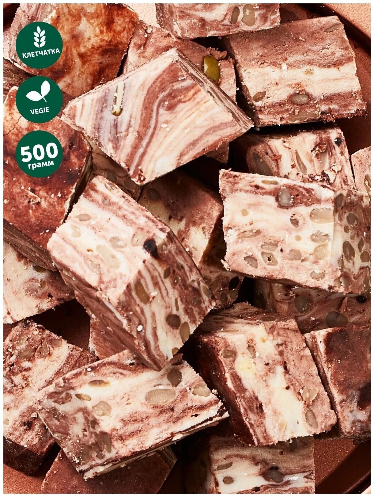 халва белая узбекская. халва узбекская шоколадная. халва шоколадная узбекская. халва шоколадная. ирис и халва.