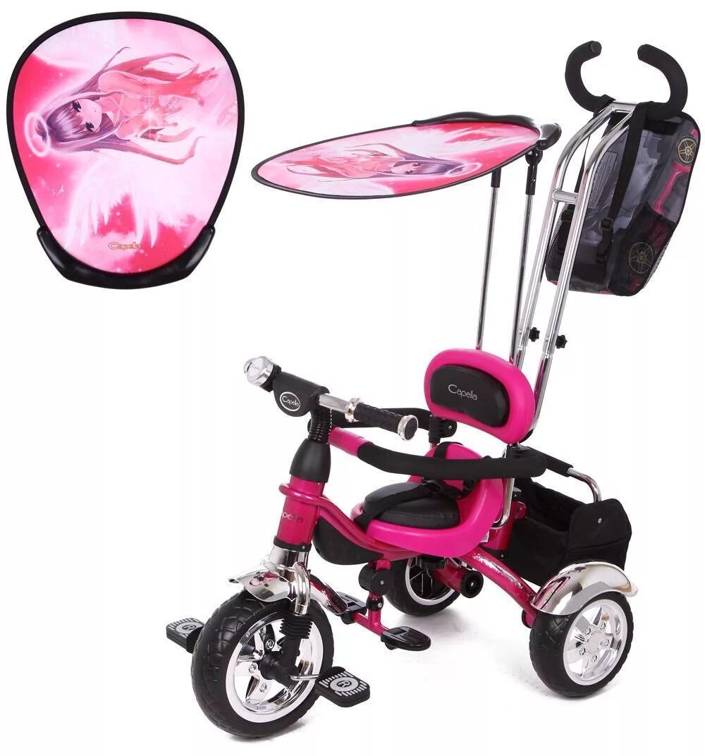 Велосипед Capella Racer Trike Grand. Capella Racer Trike Grand велосипед 3-х. Capella велосипед 3-х колесный с ручкой. Capella Racer Trike Grand велосипед розовый. Авито детский велосипед с ручкой бу