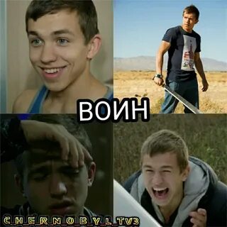 Леха зона