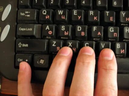 Почему нажатие кнопок на клавиатуре