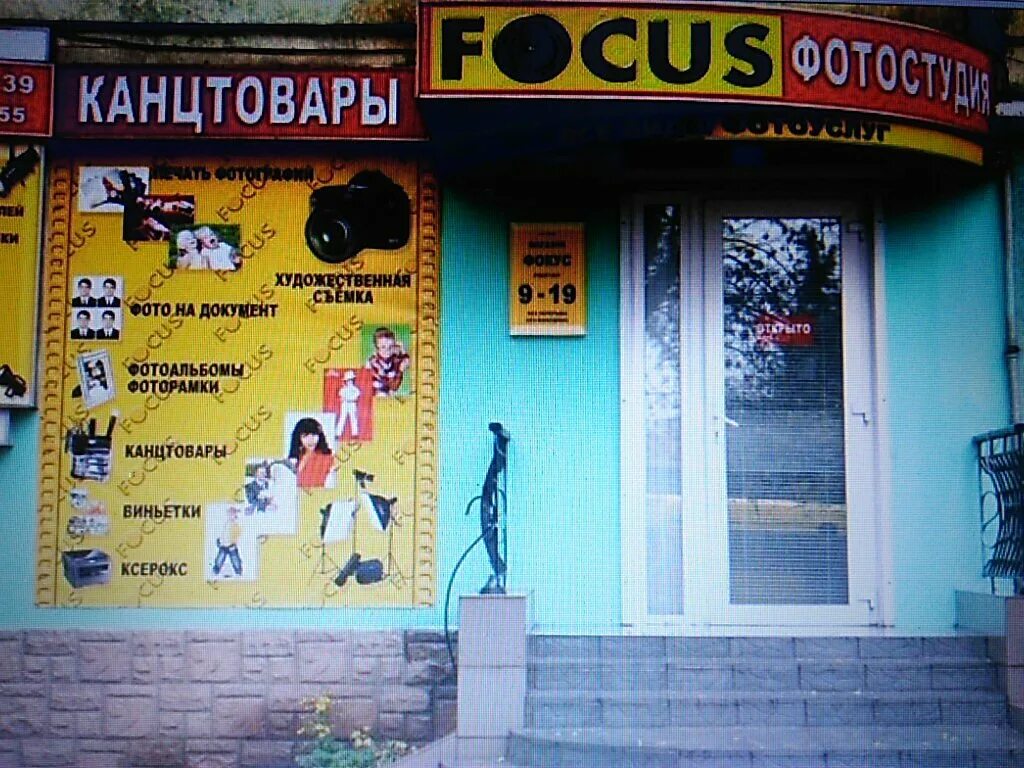 гостиница корона нальчик. аустерия, белгород, магистральная улица, 161. медтехника нальчик гостиница. мединаль. магазин медтехника на фрунзе тольятти.