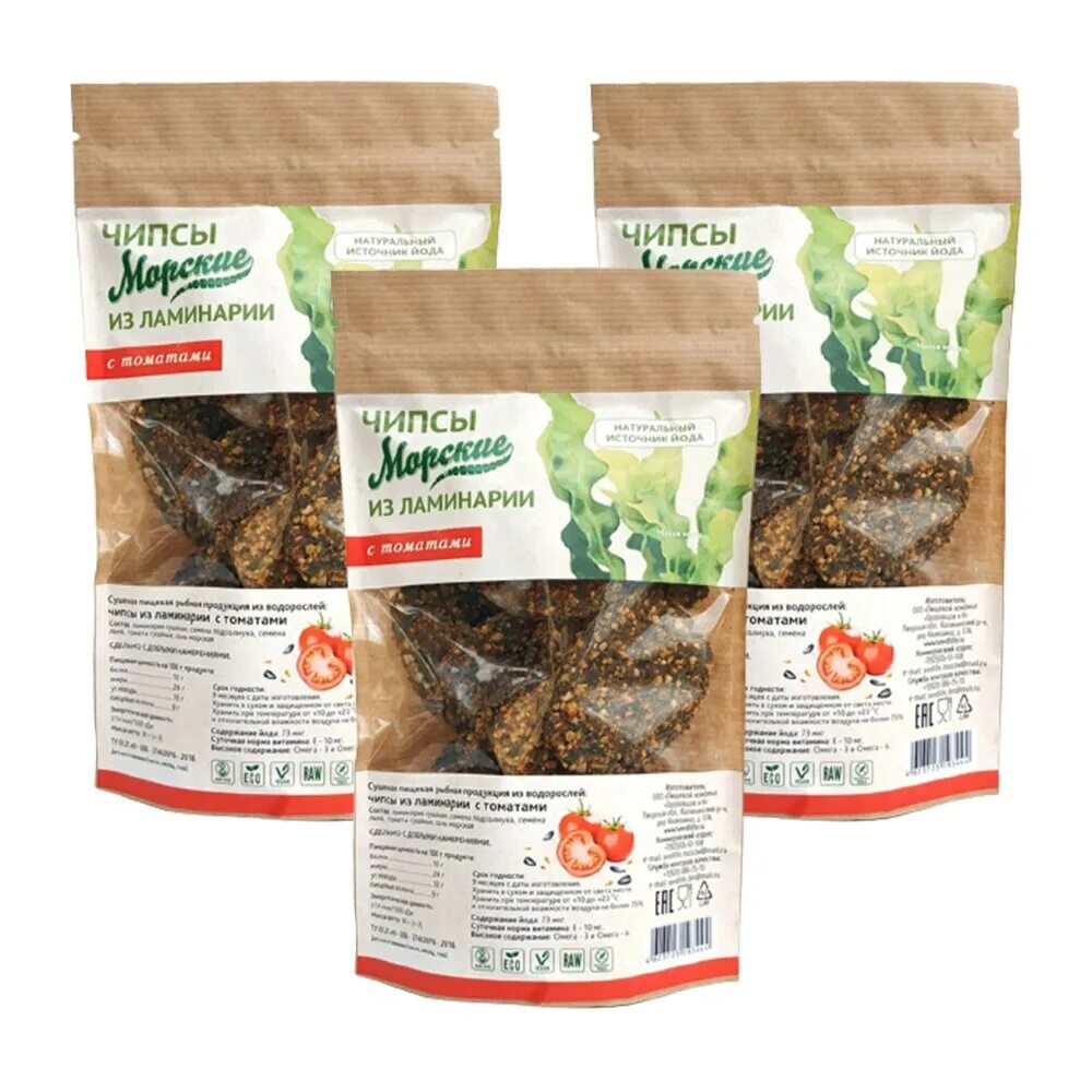 Чипсы из ламинарии с паприкой. Чипсы из ламинарии. Чипсы из ламинарии. Вкусвилл ламинария чипсы. Чипсы морская капуста вкусвилл.