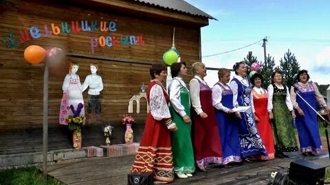 Праздник д