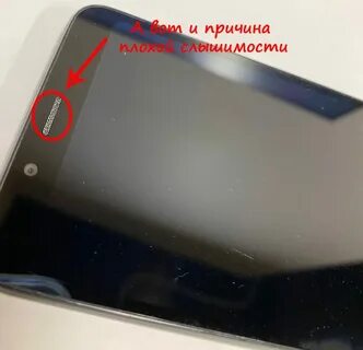 Как очистить redmi note 9