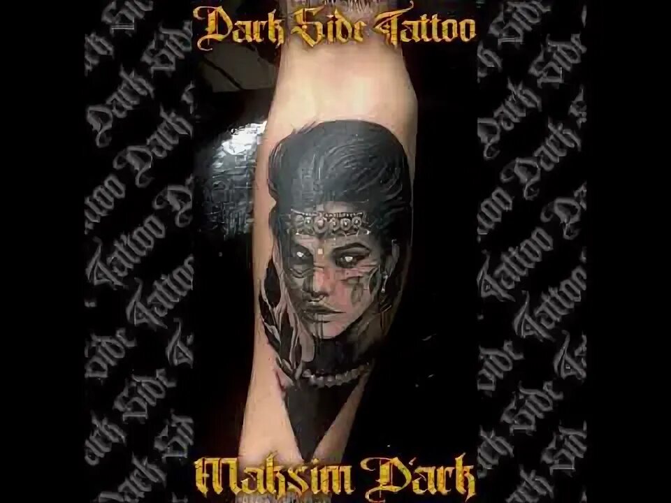 Татуировки воронеж. Dark side tattoo воронеж. Тату воронеж. Тату темная сторона. Тату мастер воронеж.