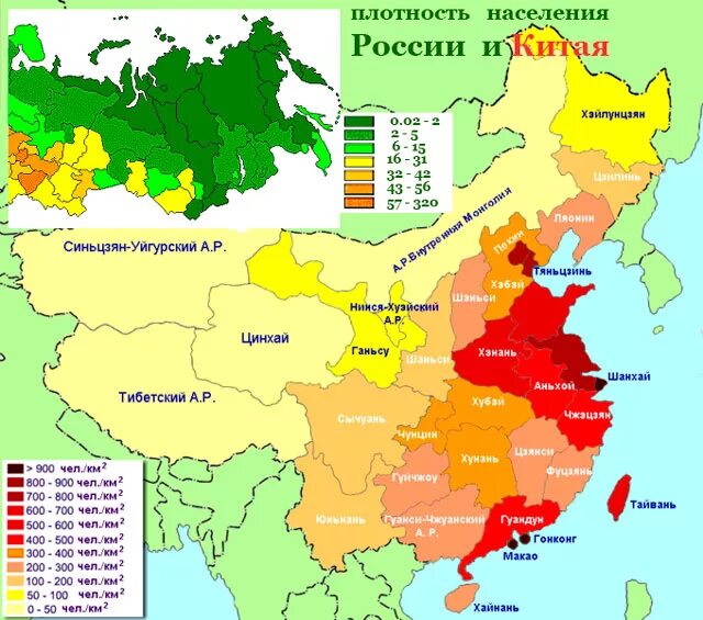 Распределение населения по территории. Карта плотности населения китая 2025. карта плотности населения китая. карта плотности населения китая 2025. демографическая карта китая.