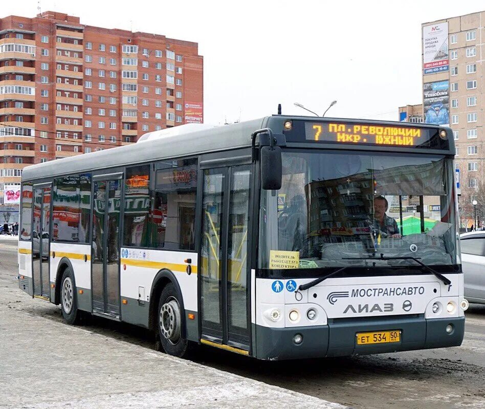 Голаз 5225. Экспосититранс 2022. Паз мострансавто 2023. Мособлтранс. Автоколонна 1788 подольск фото.