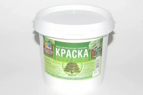 1 акриловая