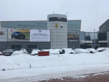 1 е успенское шоссе д 1
