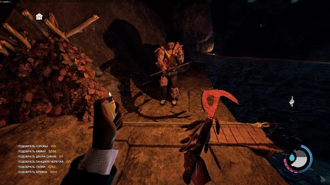 Пещеры скайрима. Пещера йона скайрим. Как выбраться из пещеры. Пещера грот дю лазарет. Пещера олува.