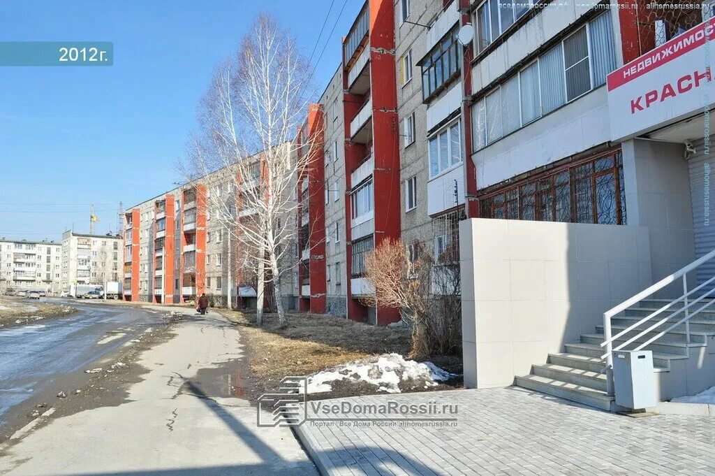 петрова 59 верхняя пышма. мамина-сибиряка 4 верхняя пышма сушиландиа. успенский 44 верхняя пышма. п пышма. арендовать помещение под магазин верхняя пышма.