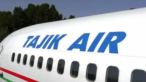 Air samarkand авиакомпания