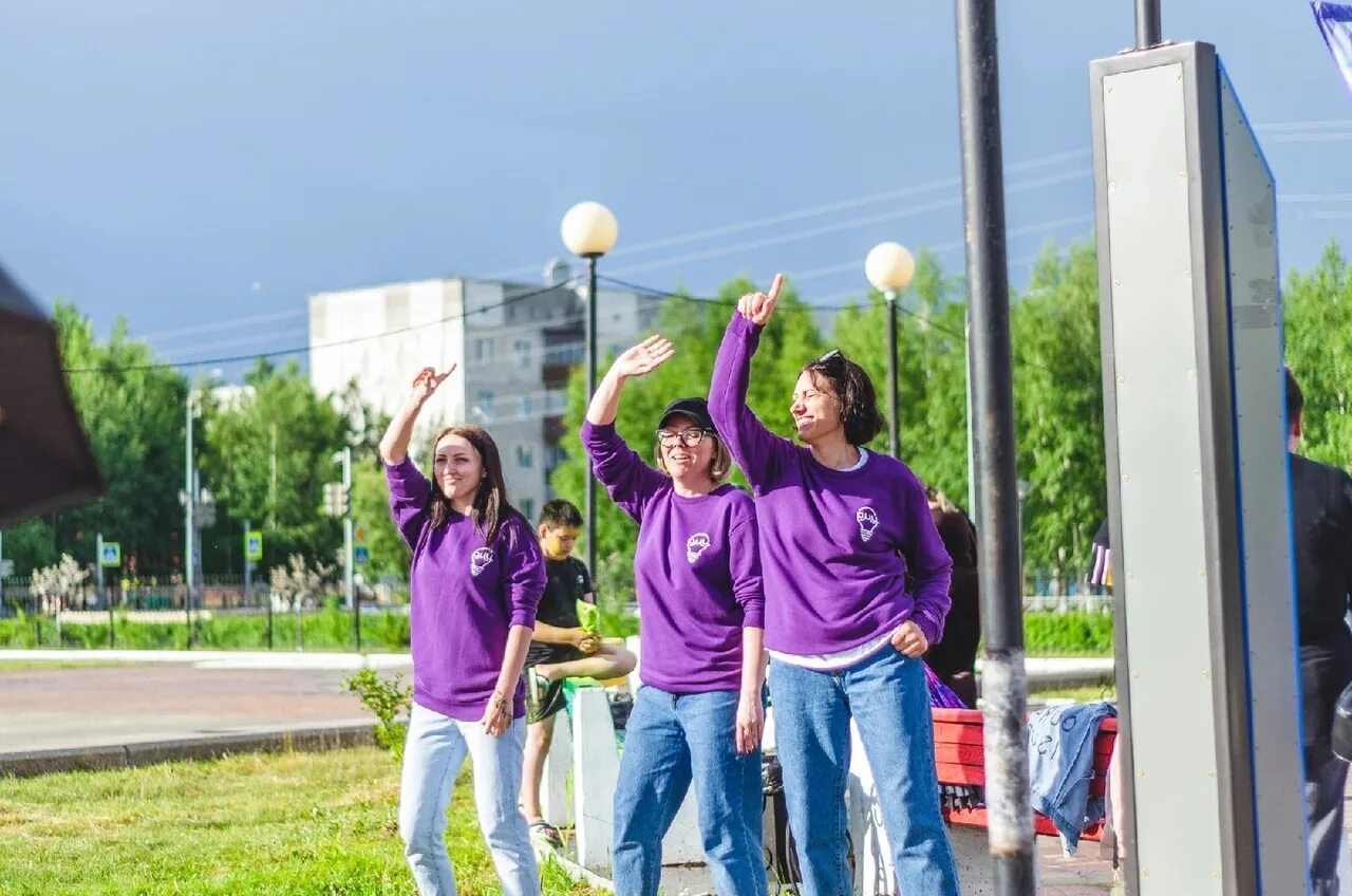 Молодежи в 24 году. Молодежи в 24 году. Молодежи в 24 году. Современная российская молодежь. Слет активной молодежи в куеде 28 января.