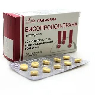 Бисопролол прана 5 мг аналоги