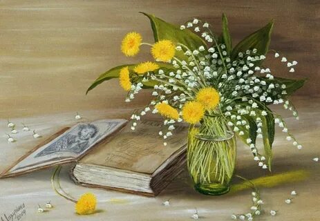 Ландыши одуванчики