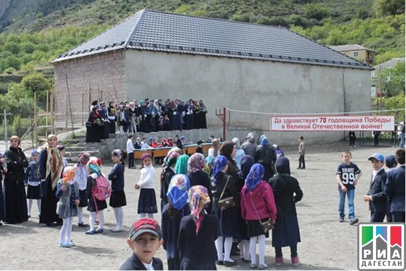 Унцукульский район село Балахани. Село Балахани Дагестан. Балахани школа. Ашильта школа.