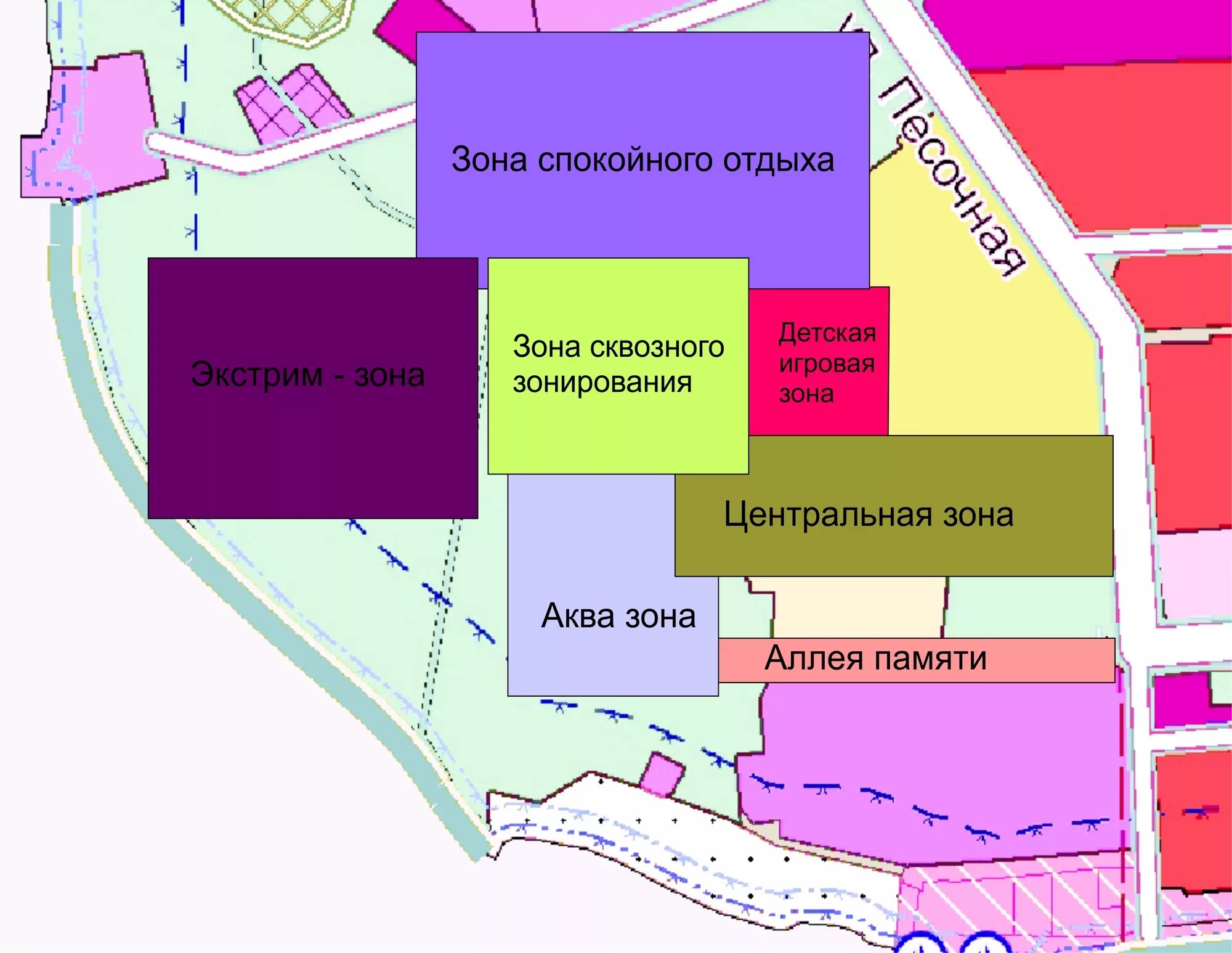 Схема функционального зонирования территории. Схема функционального зонирования территории лесопарка. функциональное зонирование парка. функциональное щонирование пара. функциональное зонирование территории парка.