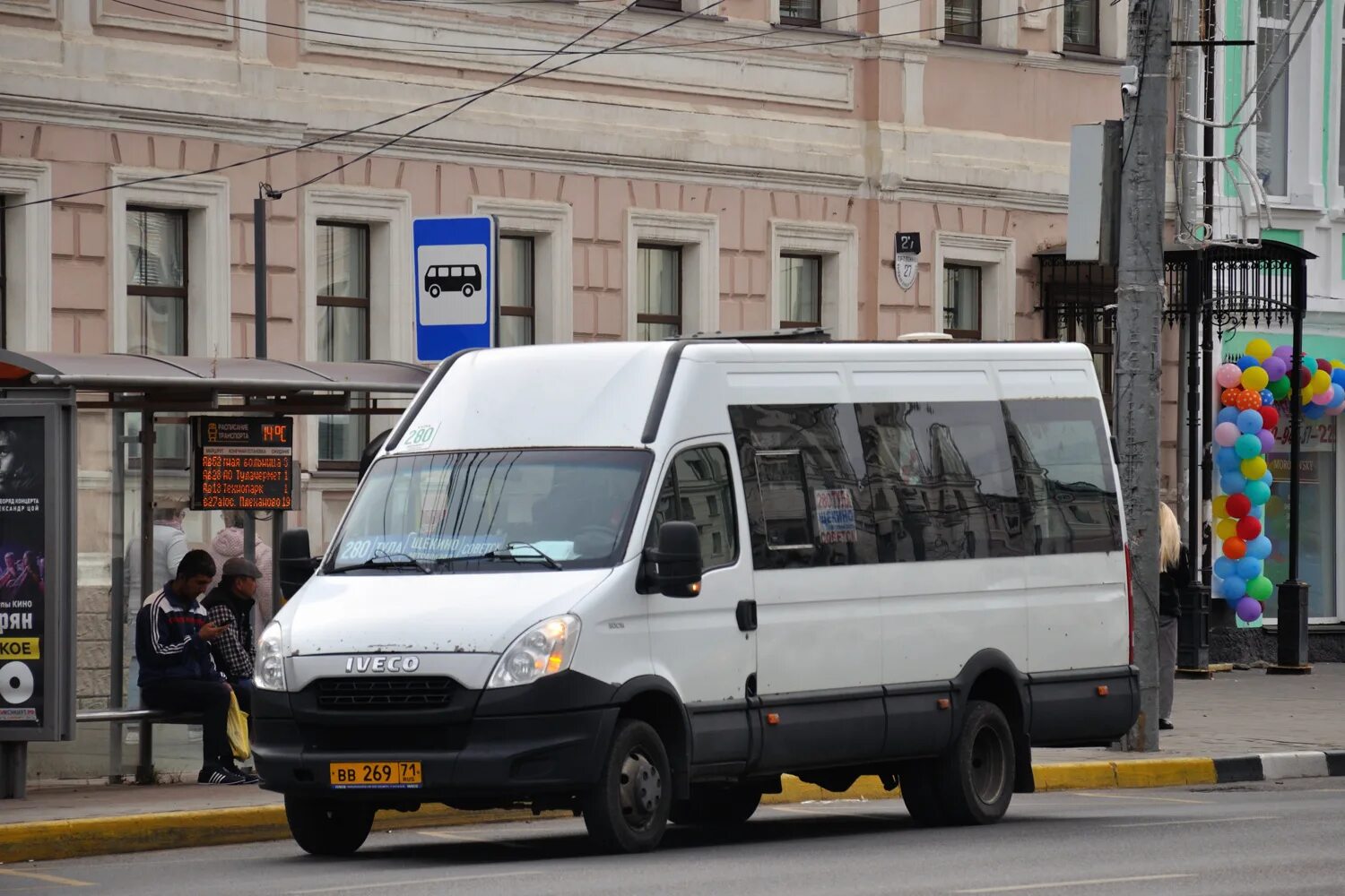 280 тула. Iveco 2227uu. Нижегородец 2227uu. Нижегородец-2227uu Iveco Daily. Ивеко 2227 uu автобус.