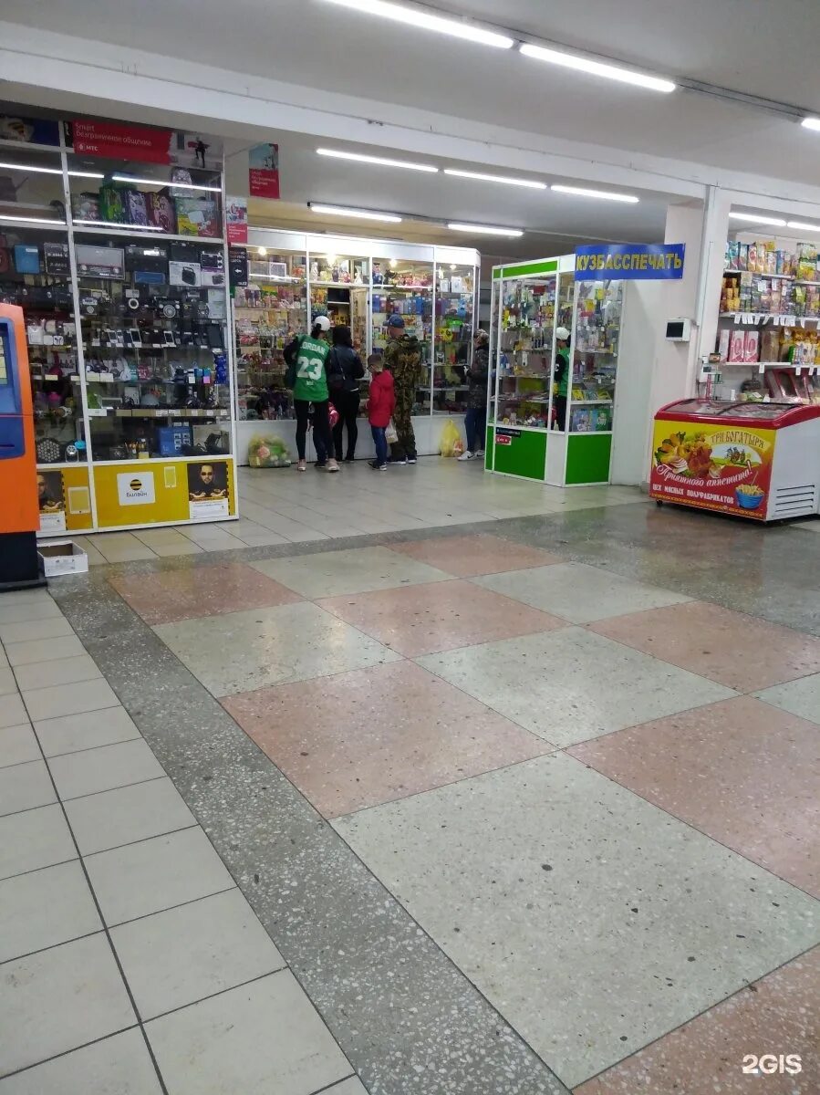 днс в победе в прокопьевске. прокопьевск интернет магазин. днс прокопьевск. магазин электроники. днс город прокопьевск.