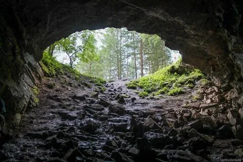 Ая наскыл