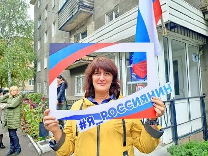 Россияне днр