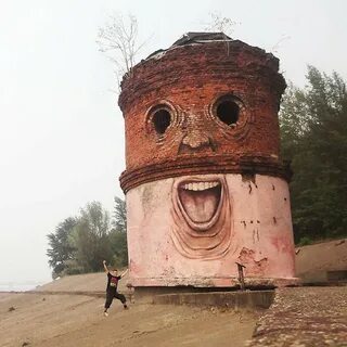 Нелепо город