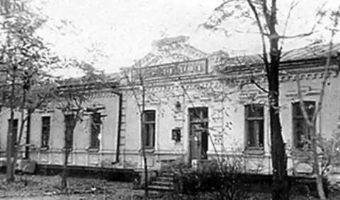 Село гирей