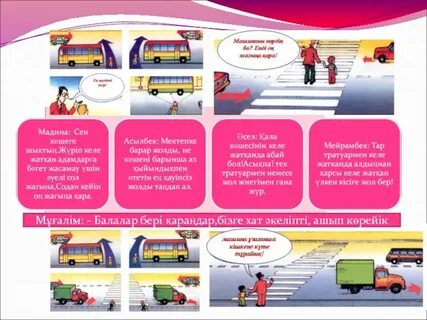 Құбыжық порно видеолар тіркеусіз