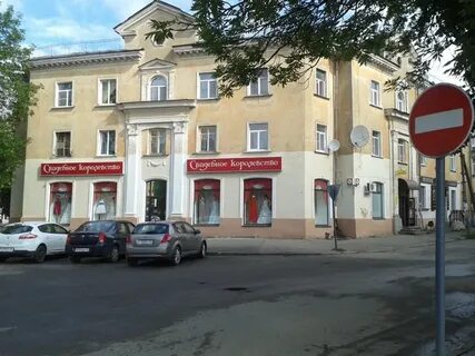 Коммерческая 7