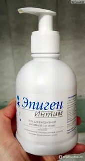 Гель от молочницы