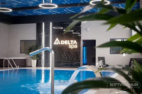 Spa delta